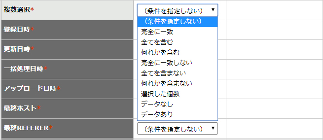 multipleselection.jpg
