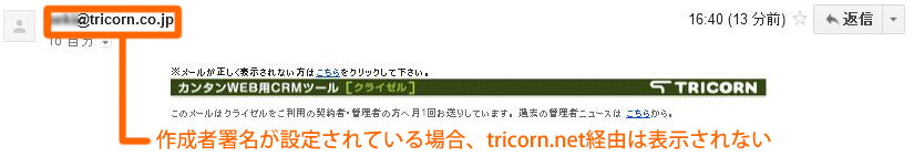 DKIM4.jpg