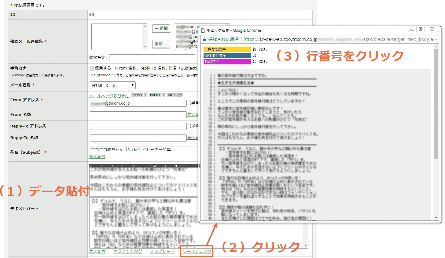 check.gif