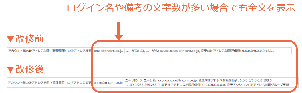 1.40.2image2.png