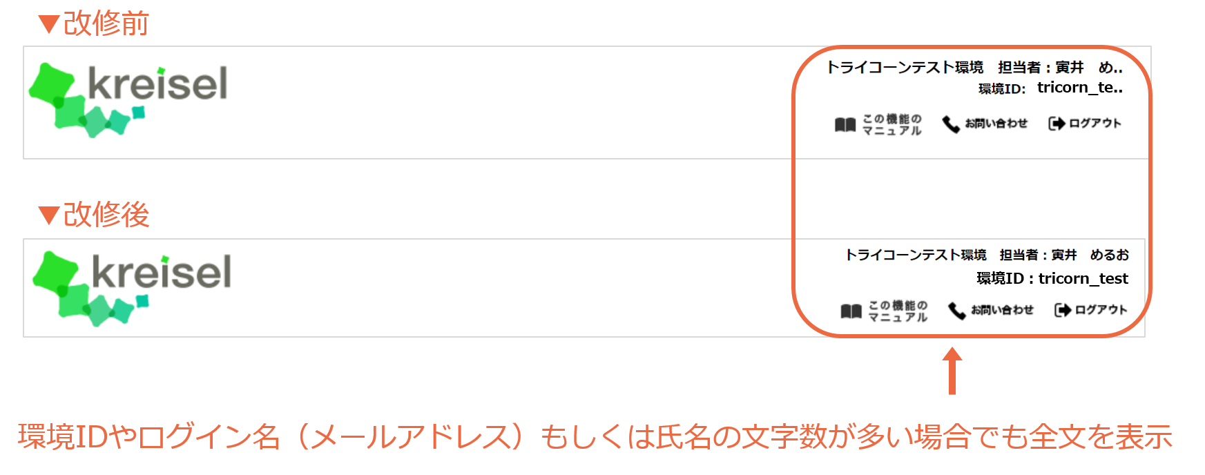 1.40.2image4.png