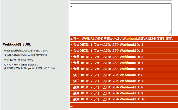 security_13.png