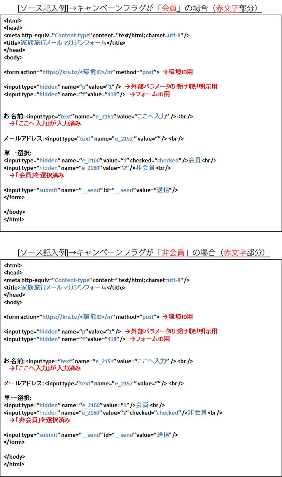 hidden_parameter5.jpg