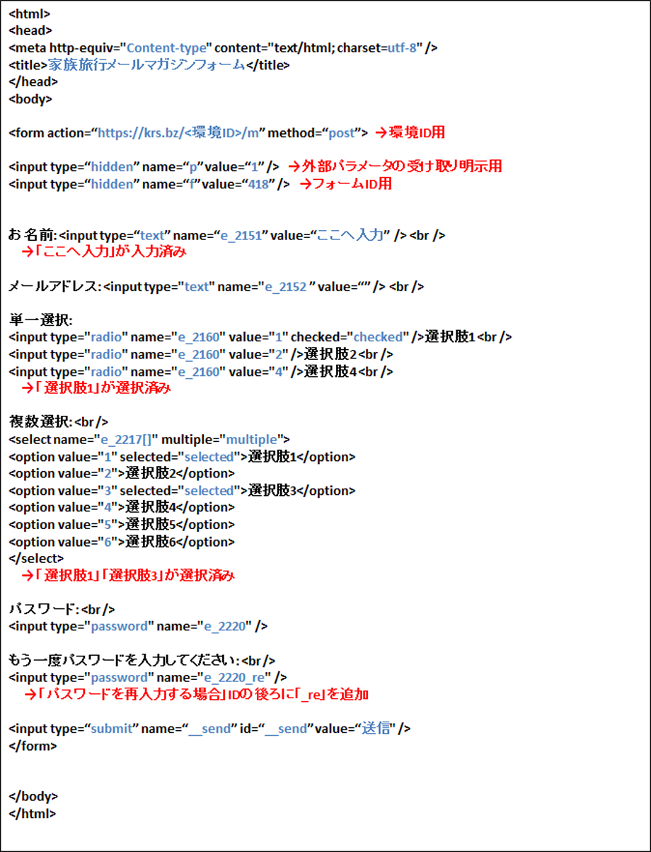 parameter_02.jpg
