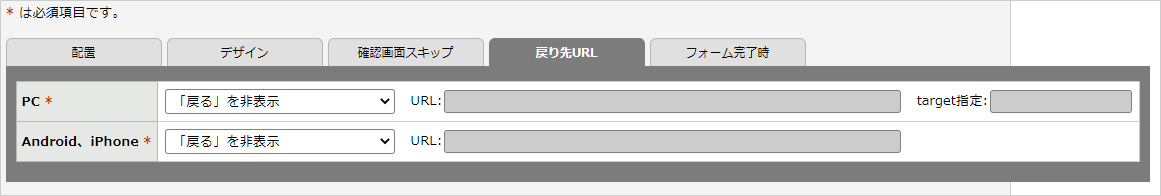 stepform_06.jpg