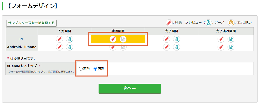 stepform_d_01.jpg