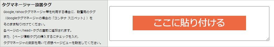 gtm_05.gif