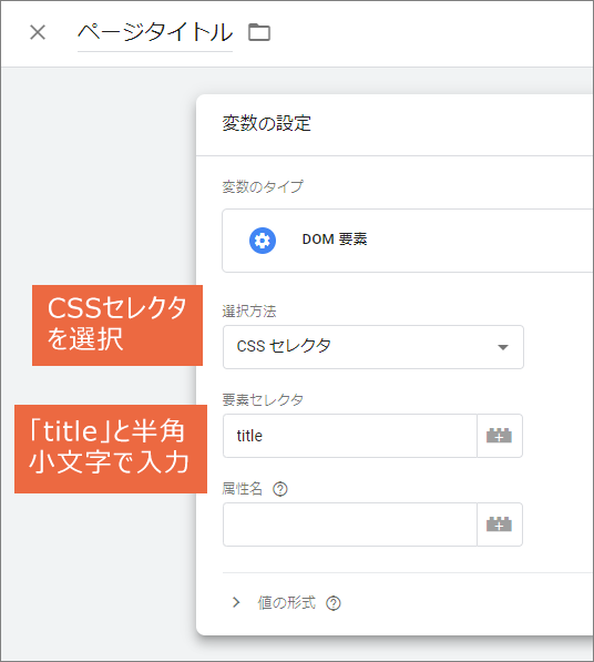 gtm_33.png