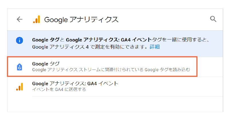 gtm_26.png