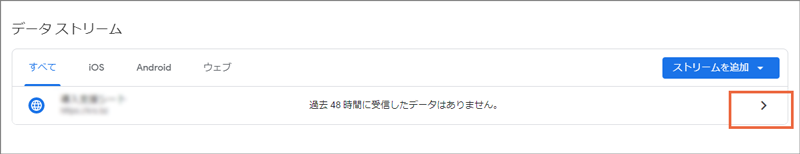 gtm_37.png