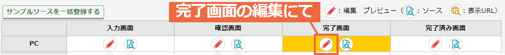gtm_24.png