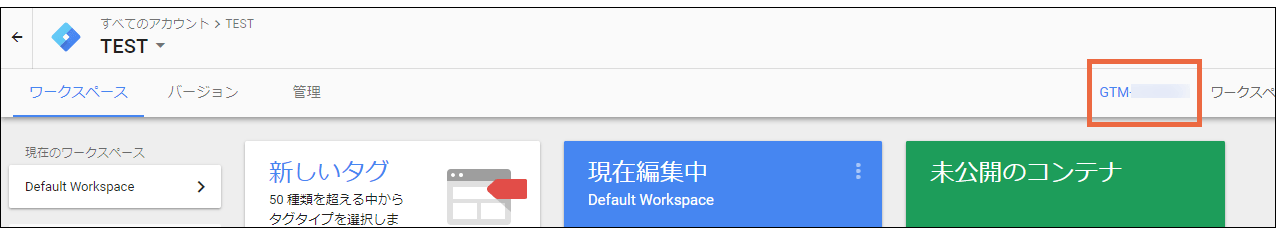 gtm_02.gif