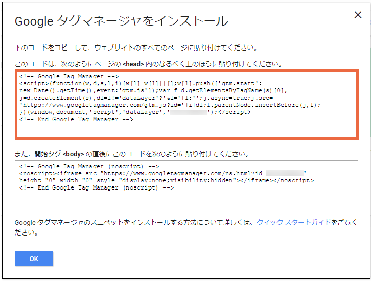 gtm_03.gif