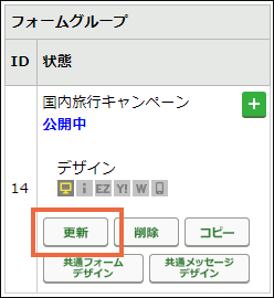 gtm_04.gif