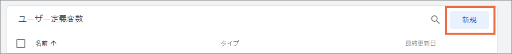 gtm_29.png