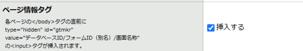 gtm_06.png
