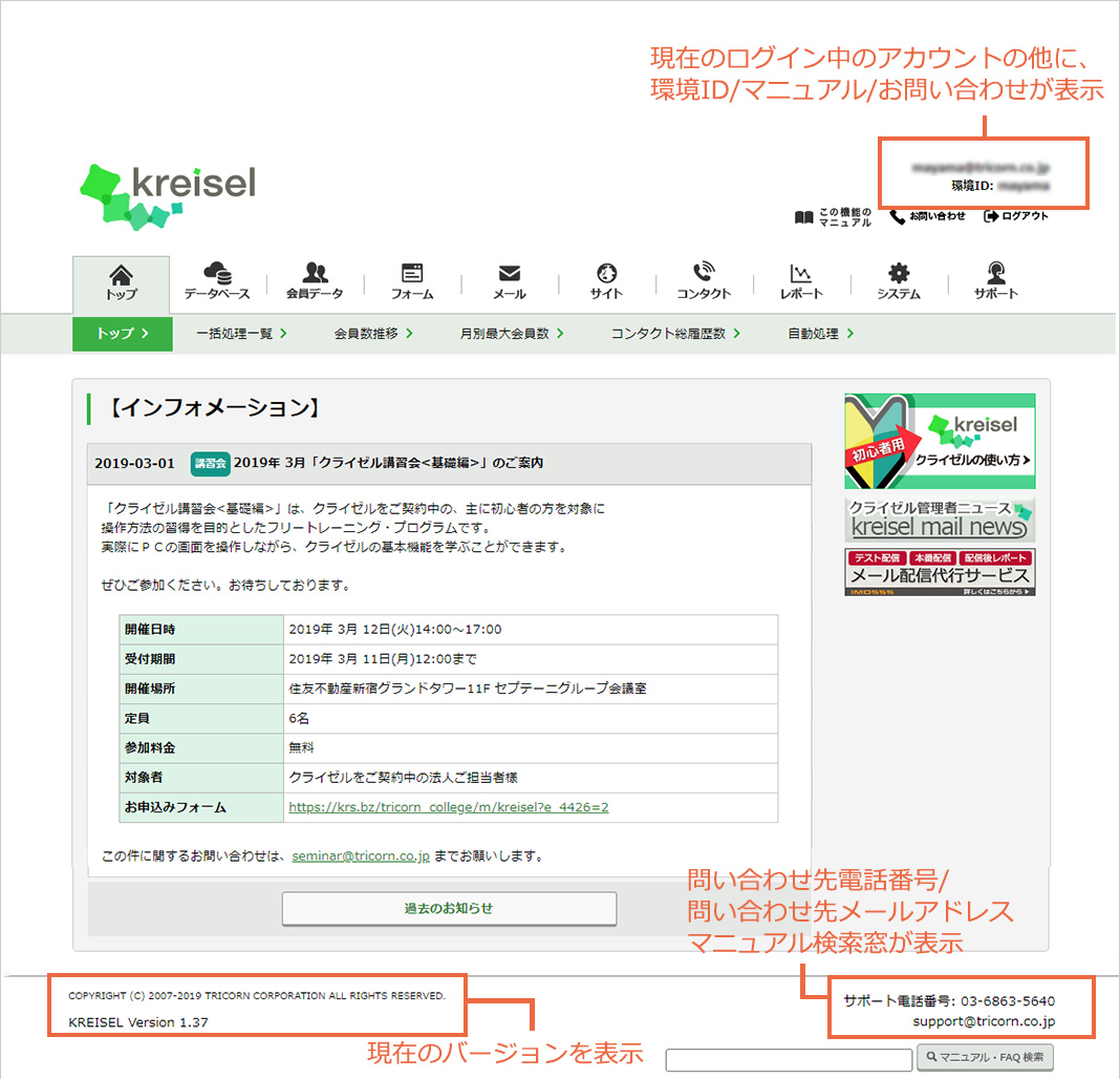 login_02.jpg