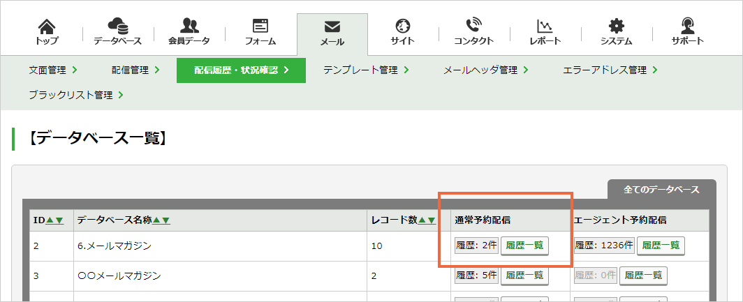 inquery_05.png