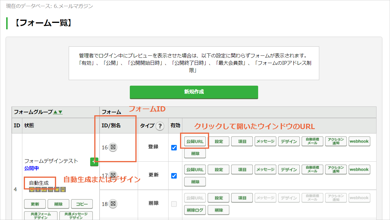 inquery_03.png