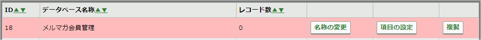 p_db2.jpg