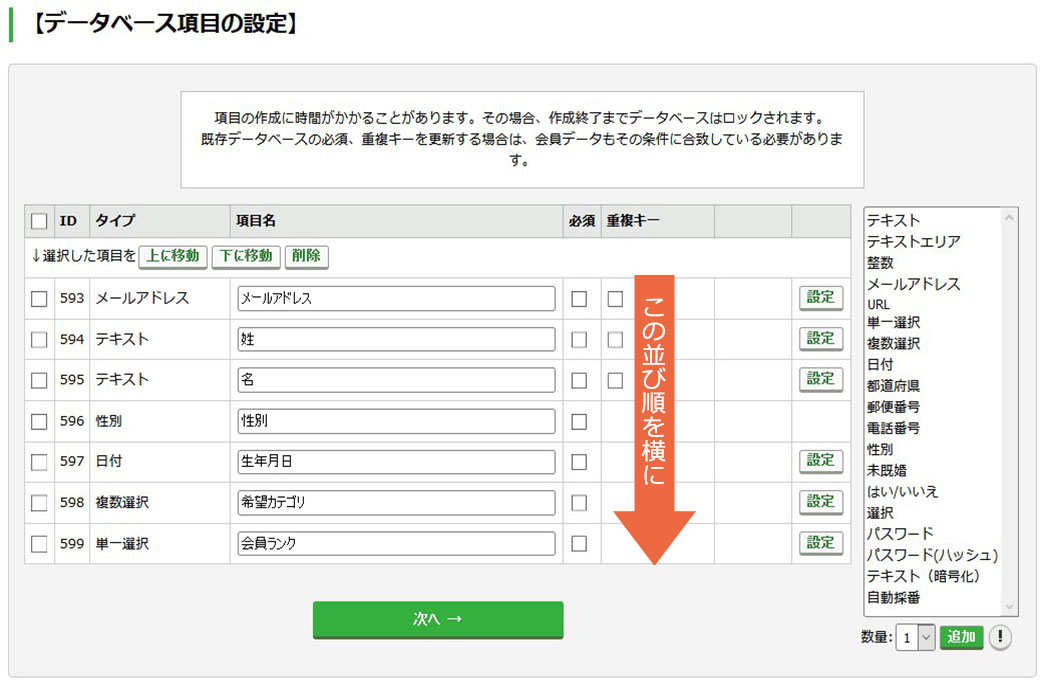 p_testdata6.jpg