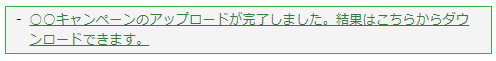 upload_05.jpg