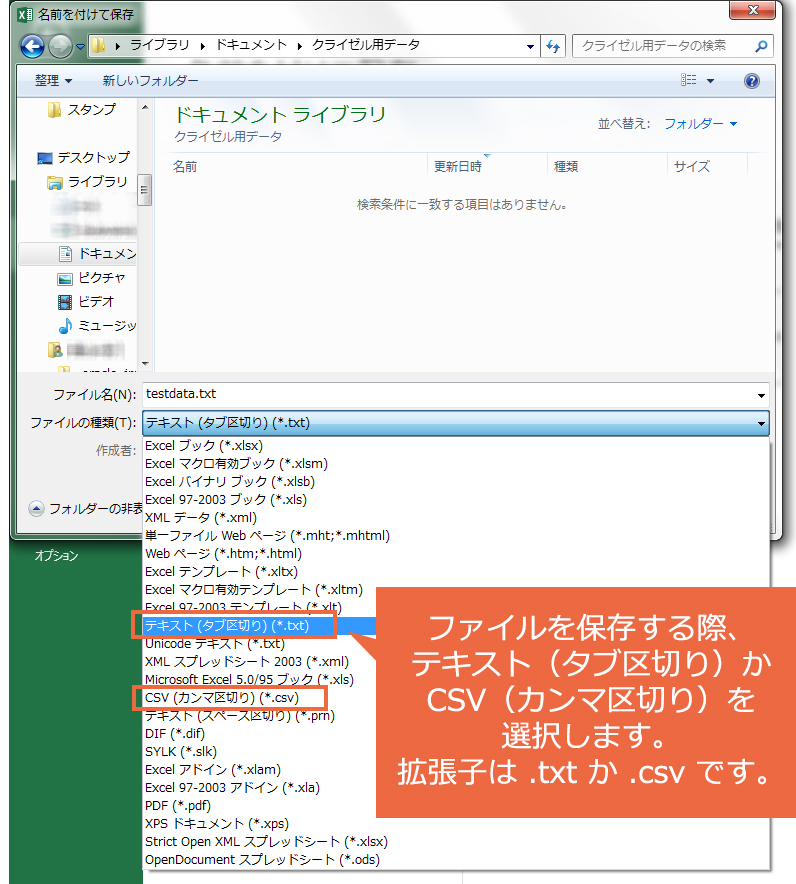 p_testdata4.jpg