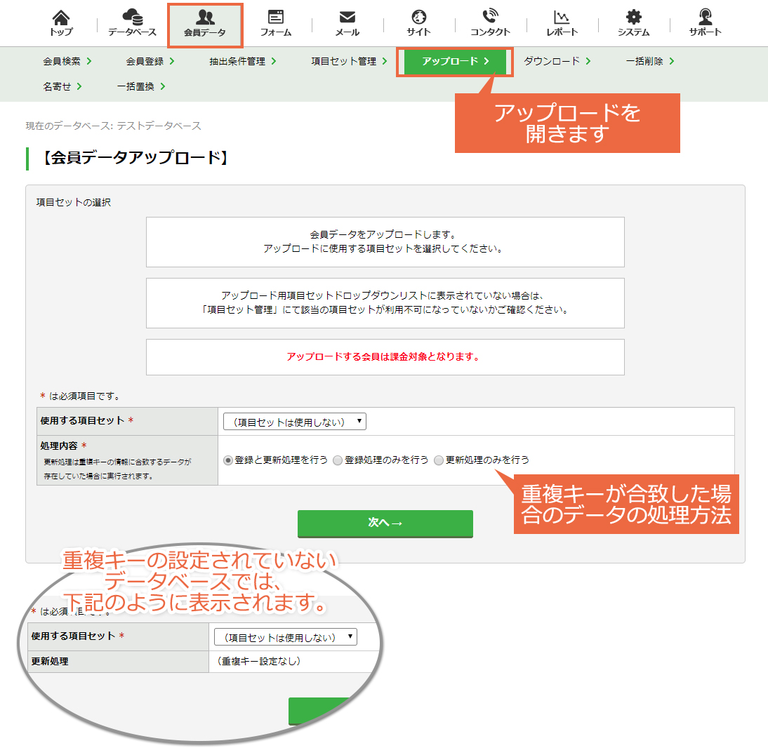 p_testdata8.jpg