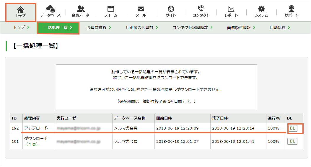 upload_08.jpg