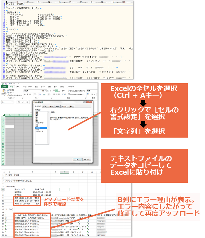 upload_09.jpg
