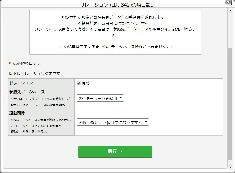 keyword2.jpg