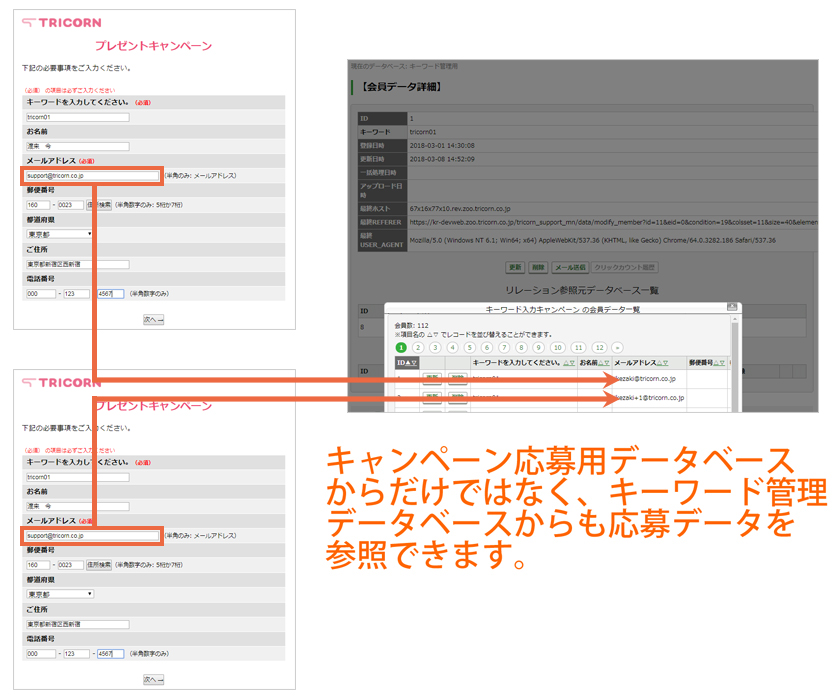 keyword_06.jpg