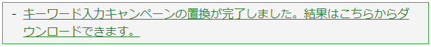 winning_07.jpg