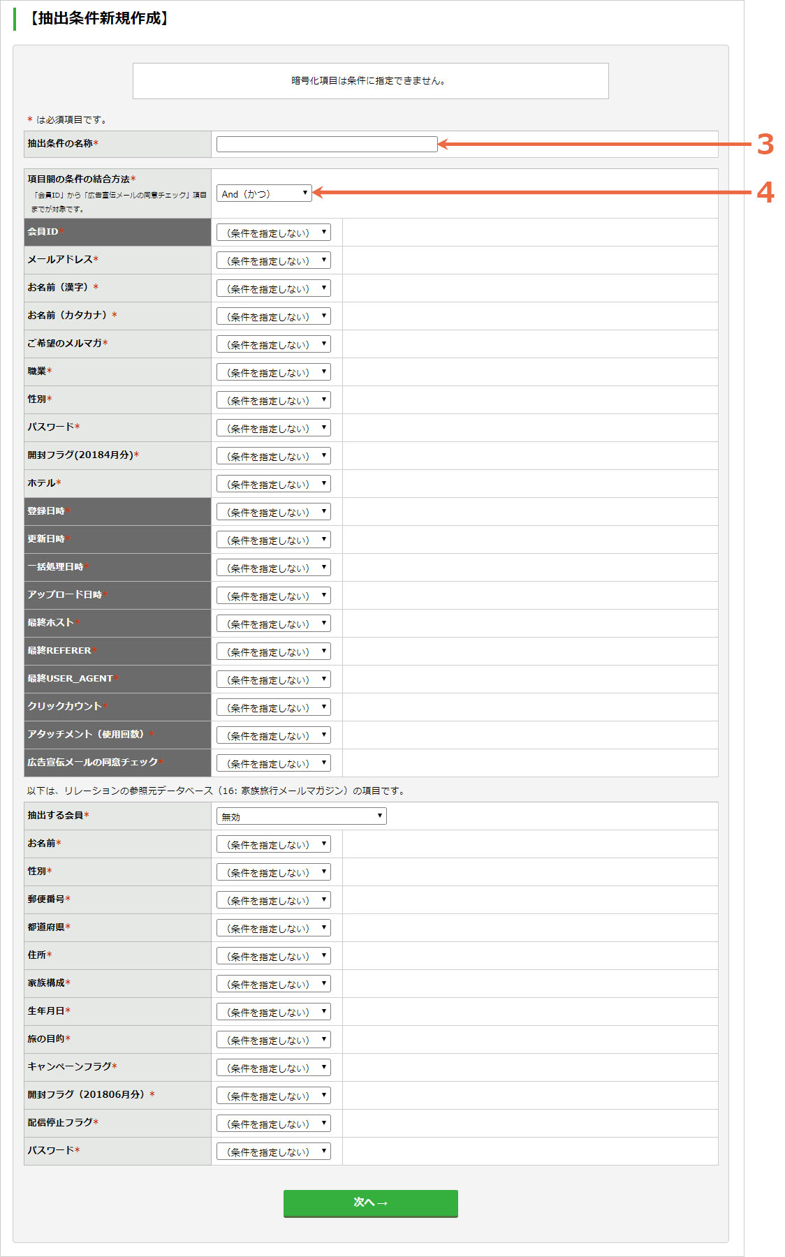 select_01.jpg