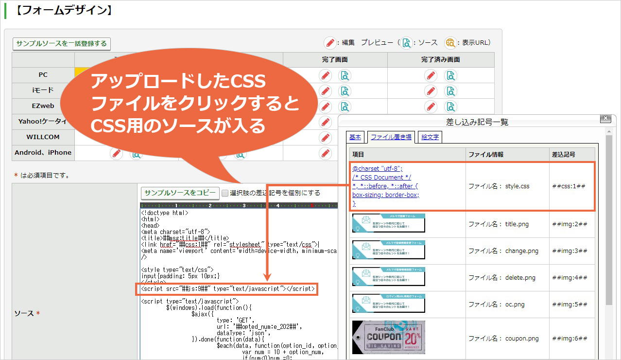 css1.jpg