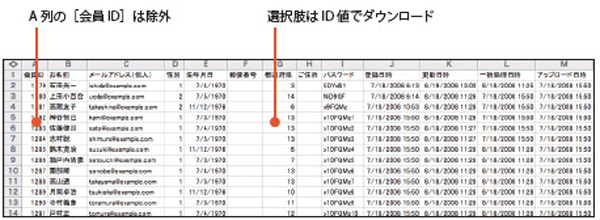 index_02 (1).jpg