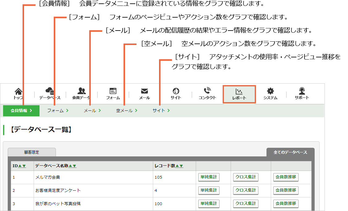 repoindex_01.png