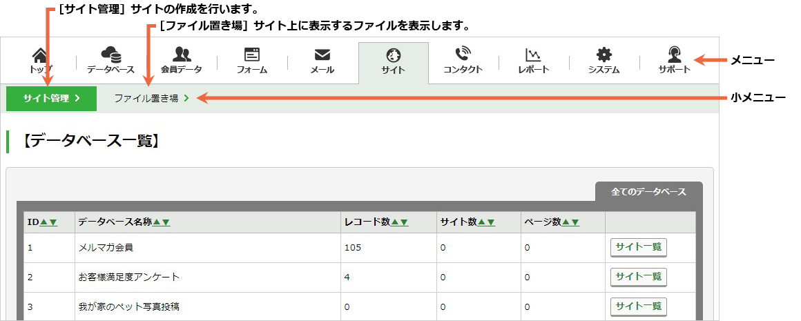 siteindex_01.jpg