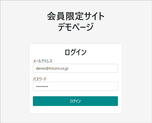 site_index_demo.png