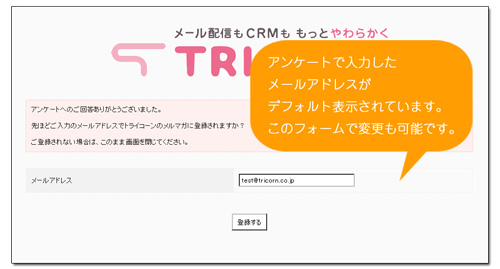 formtoform3.jpg
