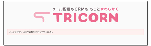 formtoform5.jpg