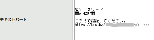 0000356_9.png