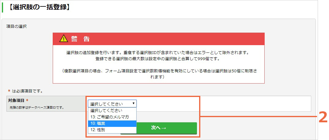 db_upitem_01.jpg