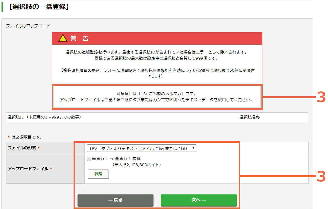 db_upitem_02.jpg