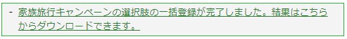 db_upitem_04.jpg