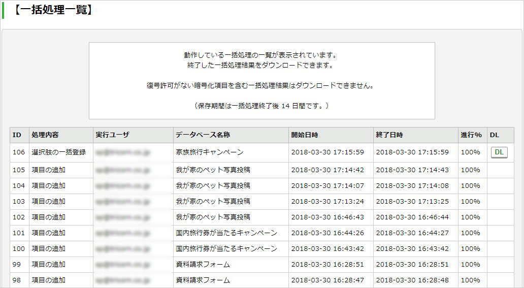 db_upitem_05.jpg