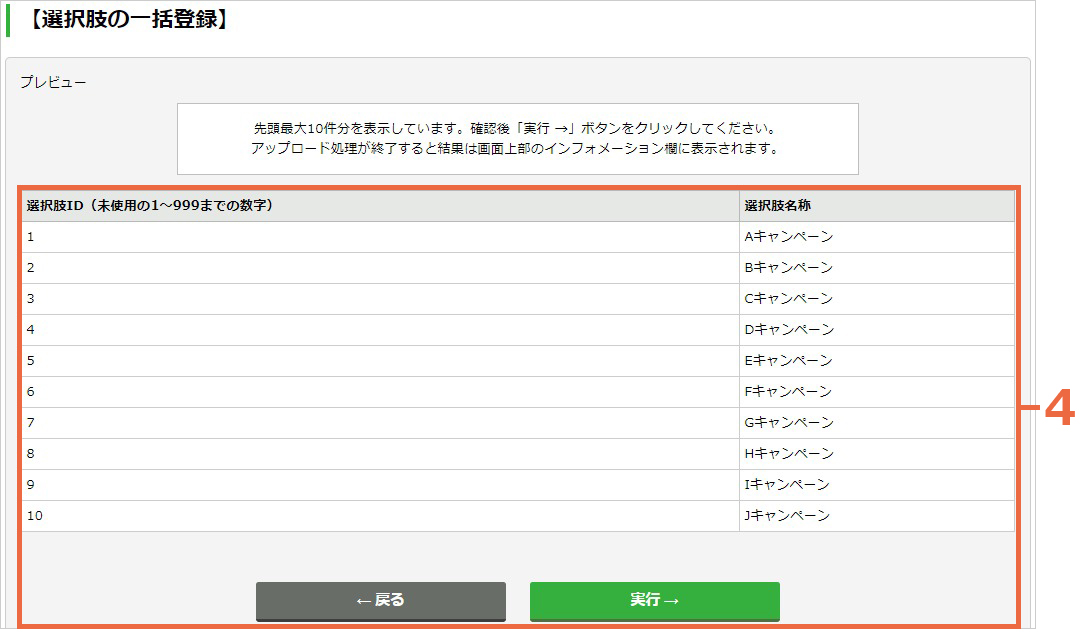 db_upitem_03.jpg