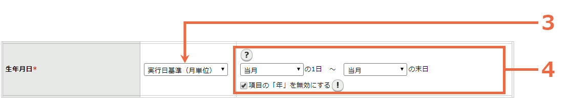 search_standard_01.jpg