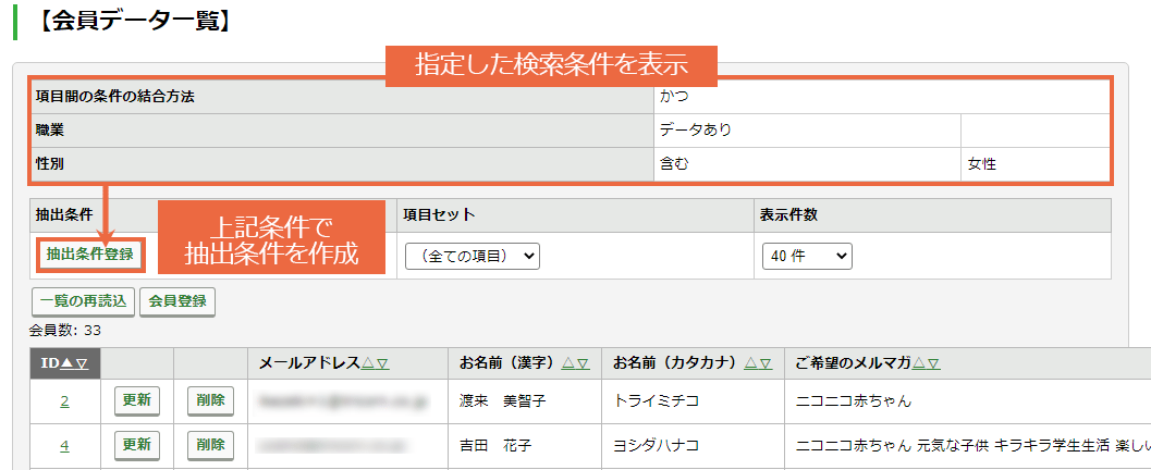 search_key_03.png