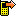 inquery_icons_outbound_telephone.png